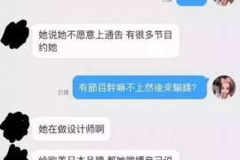 阳春讨债公司成功追回初中同学借款40万成功案例